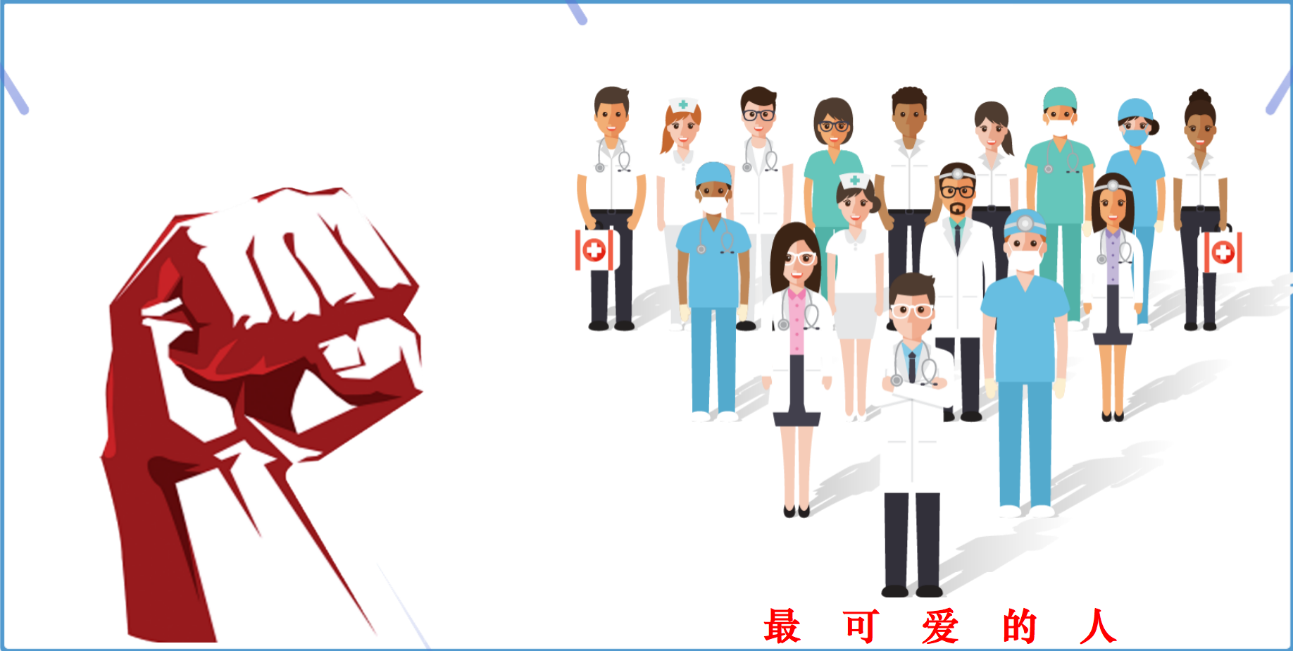 澳门银河赌场