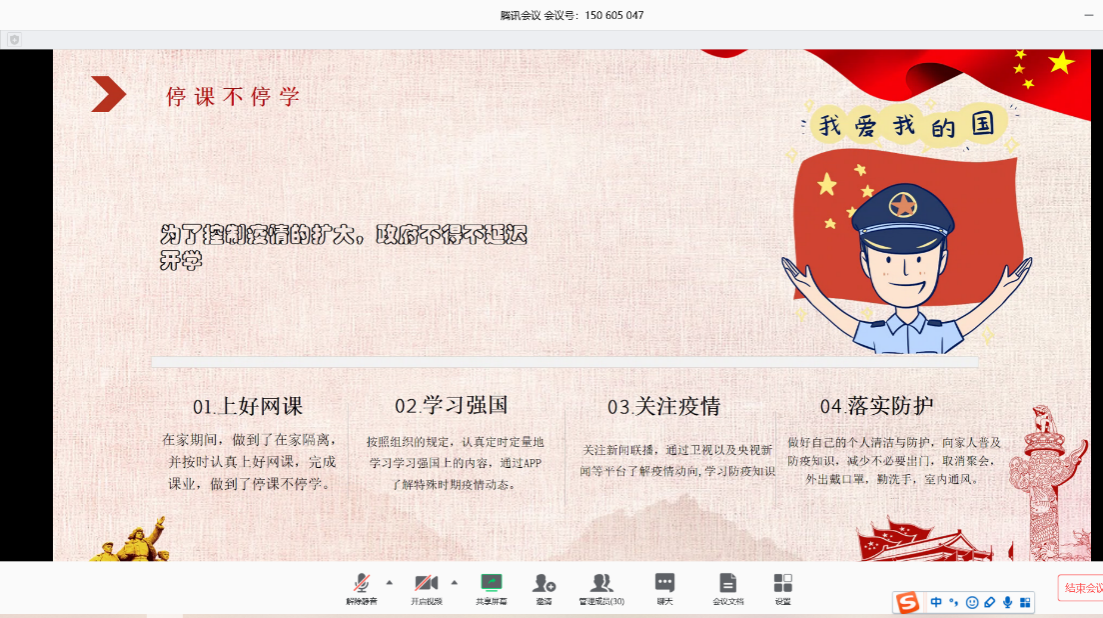 澳门银河赌场