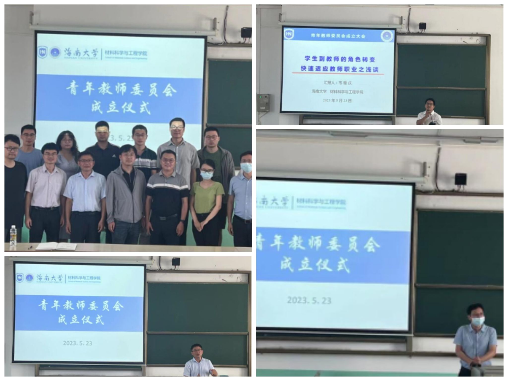 澳门银河赌场
