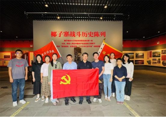 澳门银河赌场